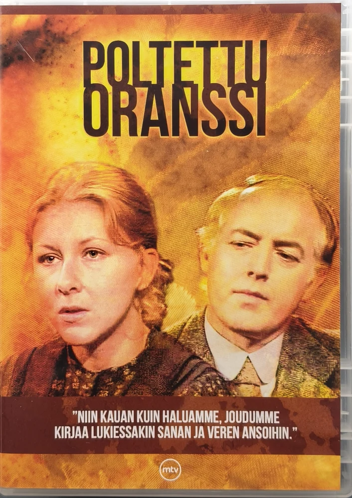 DVD) Poltettu oranssi (1980) Göran Schauman, Anne Nielsen