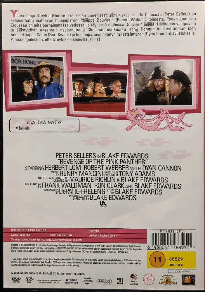 DVD) Peter Sellers: Vaaleanpunaisen pantterin kosto (1978)