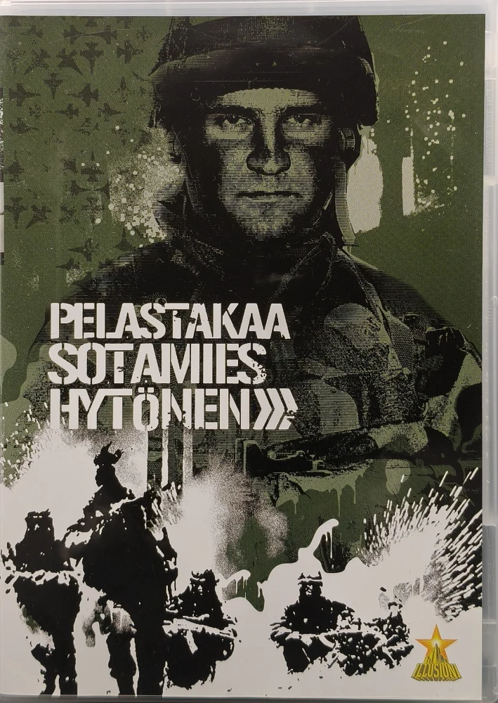DVD) Pelastakaa Sotamies Hytönen (2004)