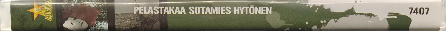 DVD) Pelastakaa Sotamies Hytönen (2004)