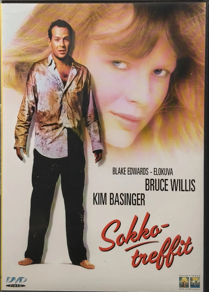DVD) Bruce Willis, Kim Basinger: Sokkotreffit - Blind Date (1987) SUOMIKANNET