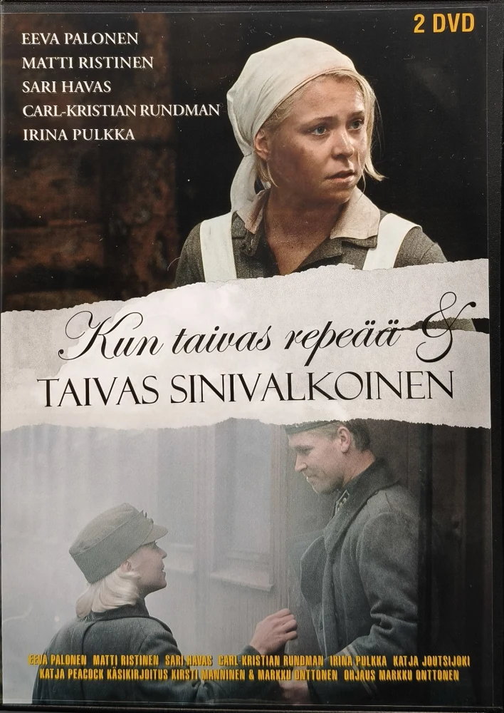 2 DVD) Kun taivas repeää & Taivas sinivalkoinen (1997/2000)