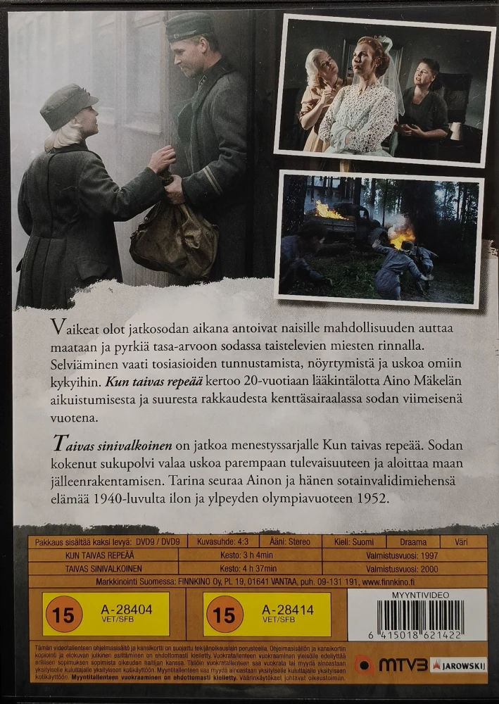2 DVD) Kun taivas repeää & Taivas sinivalkoinen (1997/2000)