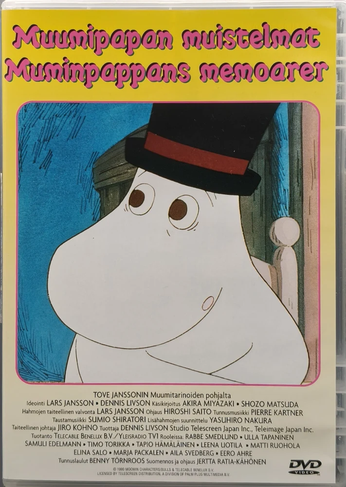 DVD) MUUMI - Muumilaakson tarinoita: Muumipapan muistelmat (1990) "VANHAT ÄÄNET"