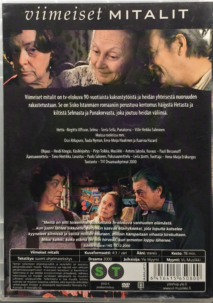DVD) Seela Sella: Viimeiset mitalit (2000)