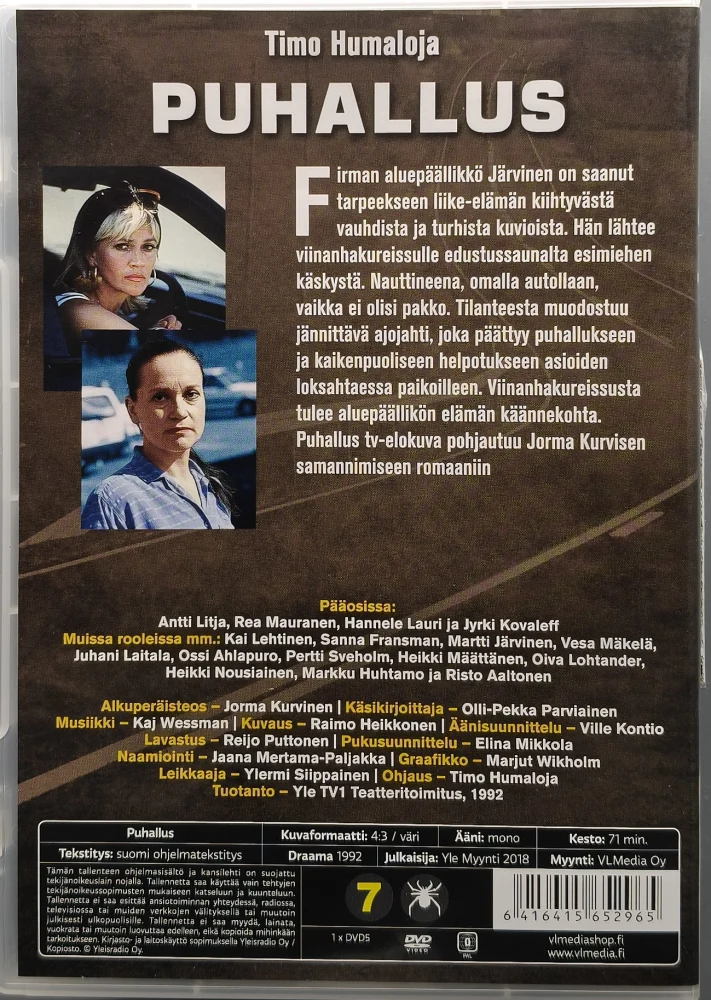 DVD) Antti Litja: PUHALLUS (1992)