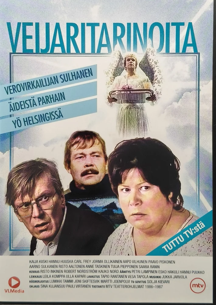 DVD) Veijaritarinoita (1986-1987)
