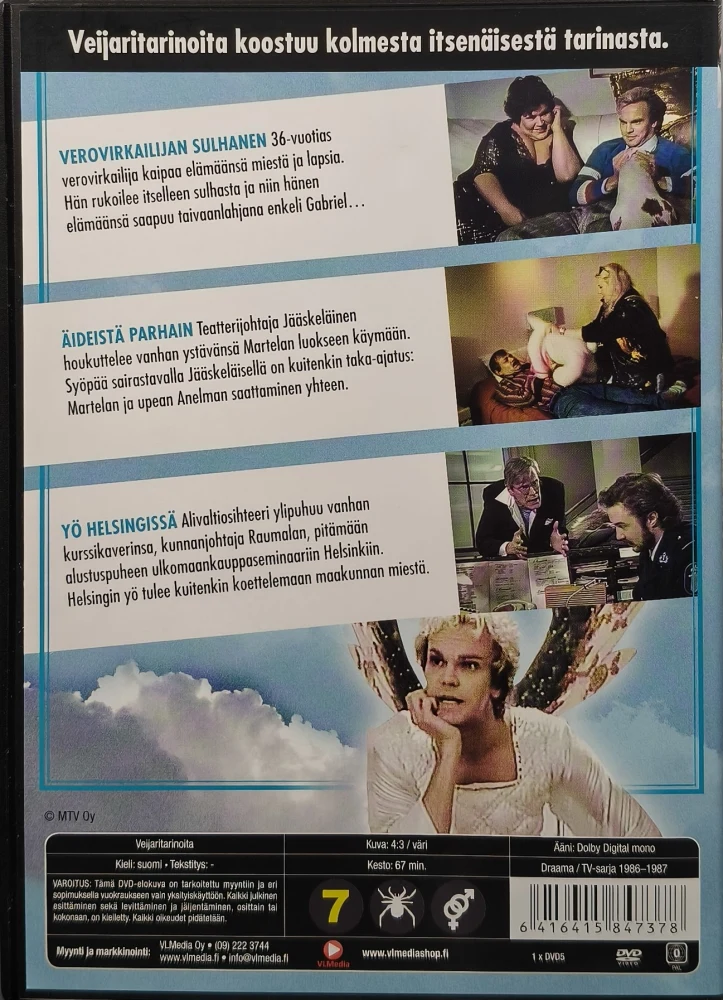 DVD) Veijaritarinoita (1986-1987)