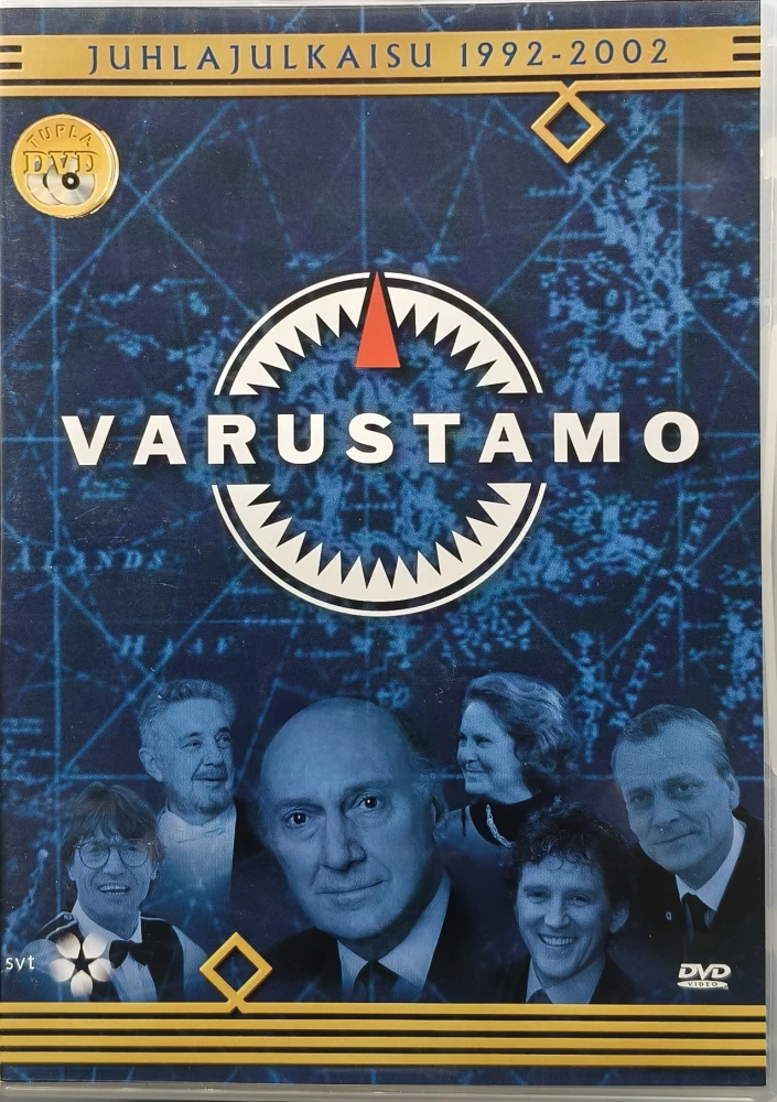 2 DVD) Varustamo - Juhlajulkaisu (1992-2002)