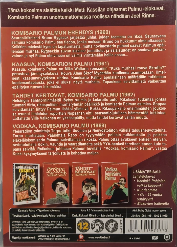 4 DVD) Matti Kassila: Komisario Palmu - Täydellinen kokoelma - Elokuvat